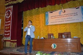استمرار فعاليات معسكر إعداد القادة بجامعة الفيوم