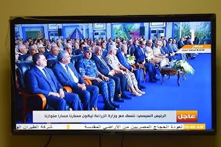 محافظ الفيوم يشارك فعاليات أفتتاح المرحلة الثانية من مشروع الزراعات المحمية