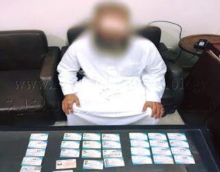 ضبط موظف بالبريد لقيامه بإستغلال موقعه الوظيفى والإستيلاء على معاشات تكافل وكرامة المنصرفه للمواطنين