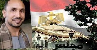 الشاب نور أبو كبيرة ابن سوهاج يخوض الانتخابات البرلمانية المقبلة