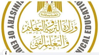 ضوابط تحويل الطلاب بين المعاهد الأزهرية ومدارس التربية والتعليم
