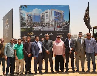 اليوم.. بدء البيع بمول فروت جيت بالعاصمة الإدارية