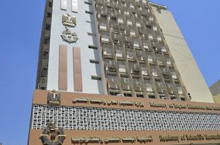 فوز أكاديمية البحث العلمي بعضوية المكتب التنفيذي للاتحاد الدولي للعلوم البيولوجية IUBS