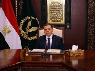 بيان الداخلية بشأن تفاصيل حادث معهد الأورام.. وتورط “حسم”