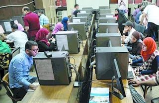 لطلاب الشهادات الفنية.. 6 شروط لاختبارات القدرات للقبول بالكليات التكنولوجية