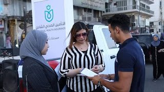 الصحة تحث مواطني بورسعيد على التسجيل بالمنظومة الجديدة (صور)