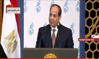 هذا ما قاله السيسي عن الإنسان المصري باحتفالية عيد العلم!