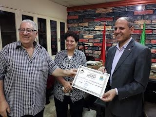 تكريم مدير عام الشئون التنفيذية وموجه عام الاتحادات الطلابية بالفيوم