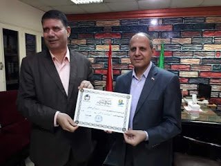 تكريم الفائزين في مسابقة الرائد العام المثالي بتعليم الفيوم