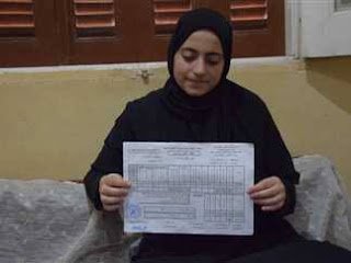 تأجيل جلسة طالبة الثانوي صاحبة الـ7% ‎بالدقهلية لـ7 سبتمبر