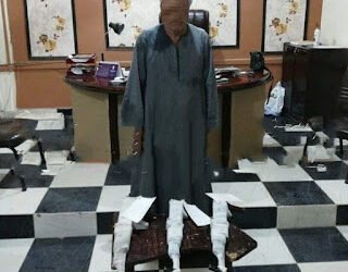 ضبط شخص بحوزته 3 بنادق آليه في سوهاج