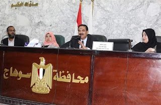 ندوة تعريفية بمرض سرطان الثدي بسوهاج