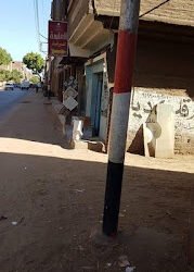 عمود إنارة آيل للسقوط يهدد حياة المواطنين بقرية بسوهاج