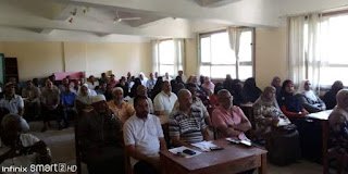 استعدادات تعليم مطروح للعام الدراسي الجديد