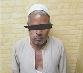 سفاح النساء المسن في قبضة أمن بني سويف