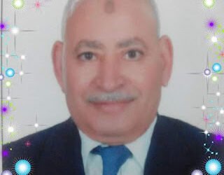 ” الخبر المصري ” تهنئ وكيل زراعة الفيوم بمناسبة زفاف نجله