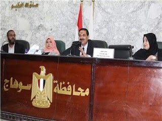 سوهاج تنظم ندوة تعريفية بمرض سرطان الثدي