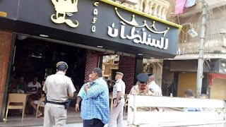 بالصور.. 101 محضر إشغال في حملة مرافق مكبرة بالغربية