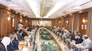 إنشاء كليتين للتربية النوعية والفنون التطبيقية بجامعة سوهاج