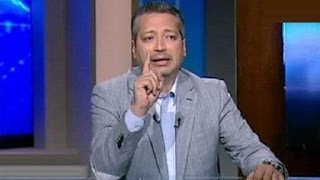 بعد ريهام سعيد.. إيقاف تامر أمين وإحالته للنيابة