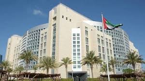 بيان الخارجية الإماراتية بشأن التهديدات الموجهة لقوات التحالف