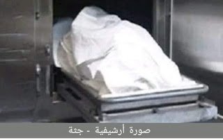 مقتل شخص على يد “نسيبه” لخلافات بينهما  بالدقهلية