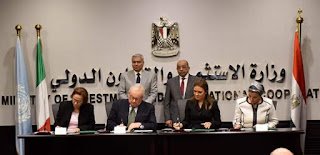 مصر وإيطاليا توقعان اتفاقية مشروع إدارة المخلفات الصلبة بمحافظة المنيا بقيمة 70.5 مليون جنيه فى...