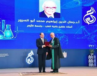 تعرف على.. نتائج مؤشر البحث العلمي لأغسطس 2019