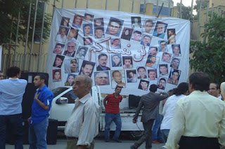 الذكرى 14 لشهداء حريق مسرح بني سويف