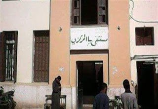 مصرع سباك صعقا بالكهرباء في بنى سويف