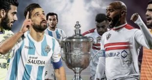 تذاكر نهائي كأس مصر في القاهرة فقط