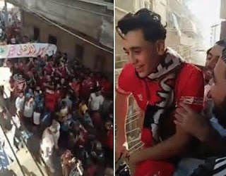 جماهير الأهلي يذهبون لمنزل المشجع محمد سمير