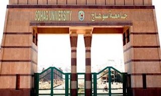 غدا.. ندوة تعريفية عن المصرية للتعلم الإلكتروني بجامعة سوهاج