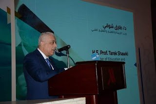 شوقي يستعرض مشروع إصلاح التعليم بالمنتدى المصري الفنلندي