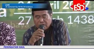 شاهد.. لحظة وفاة القارئ الإندونيسي الشيخ جعفر أثناء تلاوته آيات الموت بسورة الملك
