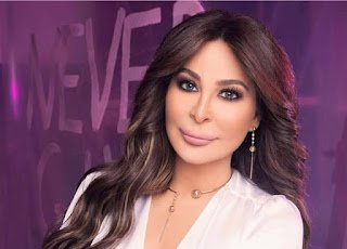 إليسا تعلق على فيديو مؤثر لعروسين بلبنان