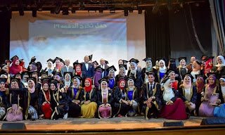 رئيس جامعة بني سويف يشهد حفل تخرج الدفعة 21 بكلية الصيدلة