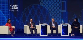 الملا بمؤتمر الطاقة بأبوظبي: مصر تمتلك فرصا استثمارية بمراحل صناعة البترول