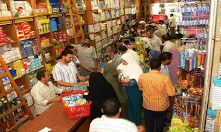 محافظ الفيوم يفتتح معرضا لبيع مستلزمات المدارس بمركز طامية