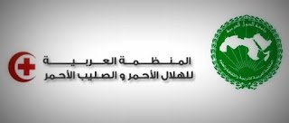 الهلال والصليب الأحمر تنظم المؤتمر الدولي الثالث للتكنولوجيا بمصر