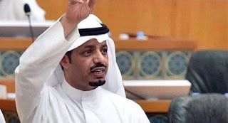 هذا عقاب الظهور ببيجامة النوم في الأماكن العامة بالكويت!