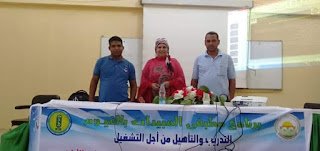 ختام دورة تدريب مطبقي المبيدات الزراعية بالفيوم ..