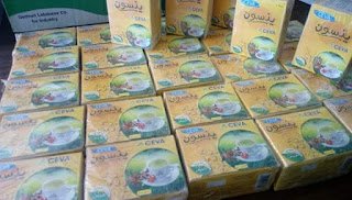 بالصور.. ضبط سلع غذائية منتهية الصلاحية ببندر ثان الفيوم