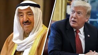 نقل أمير الكويت لأحد مستشفيات أمريكا.. وتأجيل لقاء ترامب
