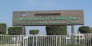 ديسمبر.. انتهاء فعاليات معرض القاهرة الدولي للأخشاب