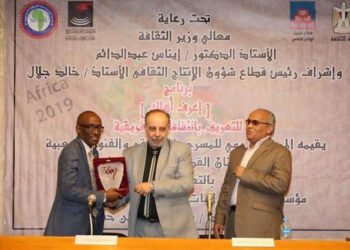 القومي للمسرح يحتفي بعام مصر-أفريقيا بحضور سفير رواندا