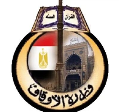 إنهاء خدمة مؤذن مسجد وإلغاء تصريح خطيب مكافأة...