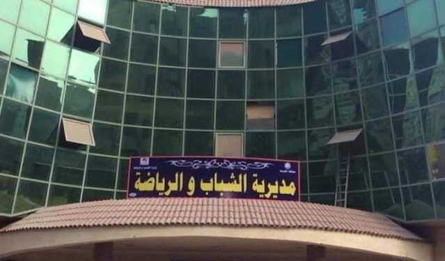 وكيل وزارة الشباب والرياضة بالغربية يفتتح غدا برنامج...