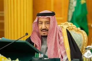 الملك سلمان: المملكة لن تتخلى عن الشعب اليمني حتى يستعيد كامل سيادته في كلمته أمام...