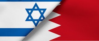 مباحثات هاتفية بين ملك البحرين ونتنياهو